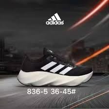 Brand: ADIDAS SWICH 