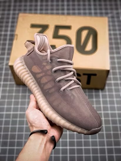 Brand: ADIDAS YEEZY 